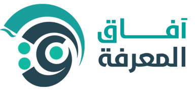 آفاق المعرفة | لإدارة المشروعات logo