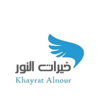 Khairat AL Noor Jordan Humanitarian Business Entity logo
