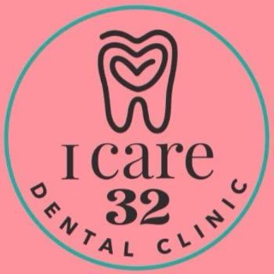 icare32 dental clinic logo