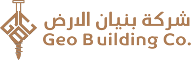 شركة بنيان الارض Geo Building Company logo