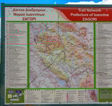 Trail Map close to the entrance of Aristi Village
