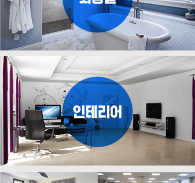 Không gian cần lắp đèn LED kháng khuẩn