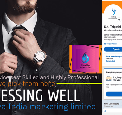 Highly Professionals must have dressed well