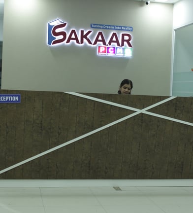 sakaar office 