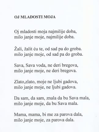 OJ MLADOSTI