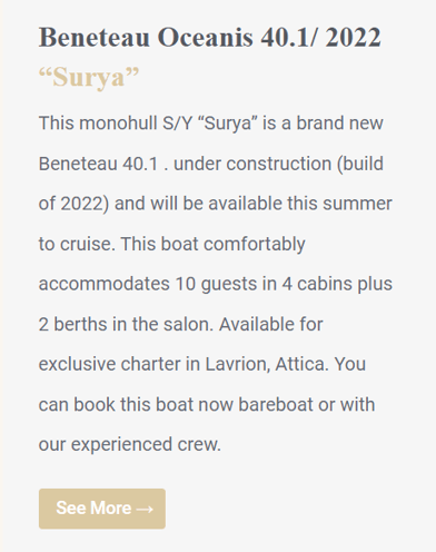 Surya