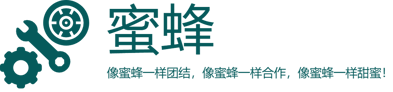 new ideas、Bees、car logo