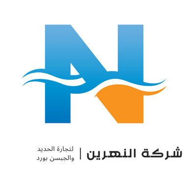 Al Nahrain logo