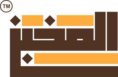 El Makhbaz Bakery logo