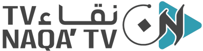 نقاء TV logo