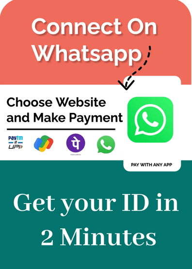 Cricket Online ID