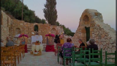 old village  BBQ and dinner, local wine and outstanding view in Kefalonia 
