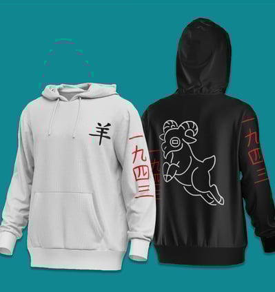 a pair of hoodies with chinese writing on them