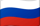 русский