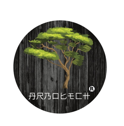 marcelo Arbotech logo