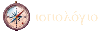 Ιστιολόγιο logo