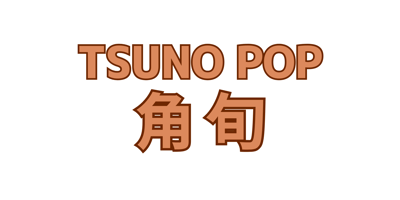 Tsuno pop   角  旬 logo