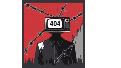 Обманутый Россиянин. Страна 404. logo