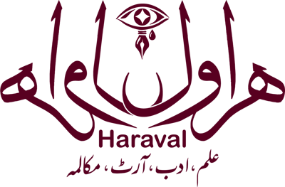 Haraval logo