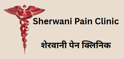 Sherwani Pain Clinic logo