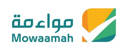 اصدار شهادة المواءمة للشركات