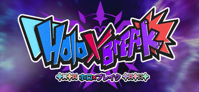 a logo for the game yak - yak