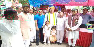 Vidya Ke bharose Noida