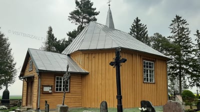 Jasiuliškių Šv. Antano koplyčia, Aplankyk Biržus, Biržai