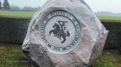 PAMINKLAS NYKSTANČIAM PITIŠKIO KAIMUI ATMINTI
