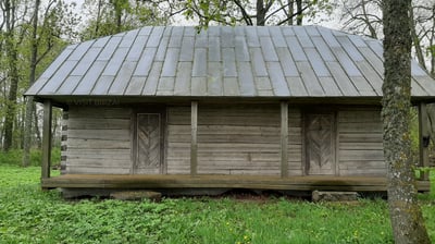 Konstantino Šakenio memorialinis muziejus