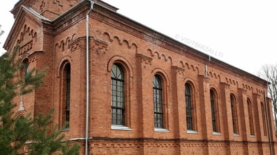Nemunėlio Radviliškio evangelikų reformatų bažnyčia, lankytinos vietos Biržuose, Biržai
