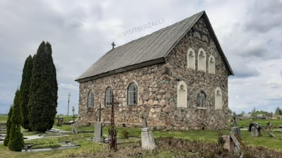 Skrebiškių koplyčia, lankytinos vietos Biržuose, Biržai