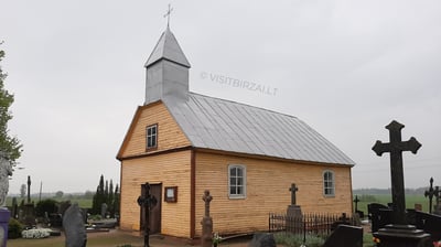 Šukionių Šv. Mato koplyčia, lankytinos vietos Biržuose