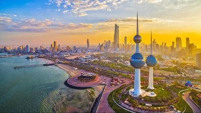 a city skyline with a view of the city skyline