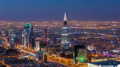a cityscape of a city at night