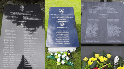 Atminimo lenta 1919-1920 m. Nepriklausomybės kovų Vyčio kryžiaus kavalieriams ir savanoriams