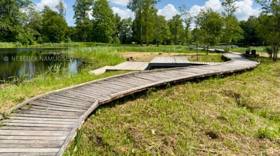 Kirkilų pažintinis takas