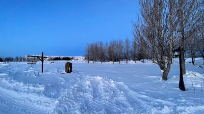 Outside country dreams, selfoss, Iceland