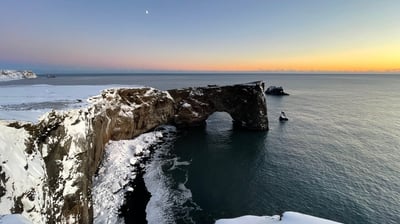 sea arch at Dyrholaey, Iceland