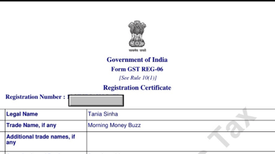 a certificate certificate for a government office