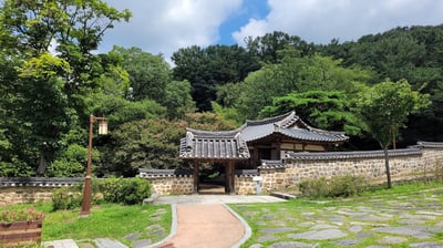 Uam Historic Park in Daejeon