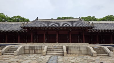 Jongmyo Shrine, Seoul