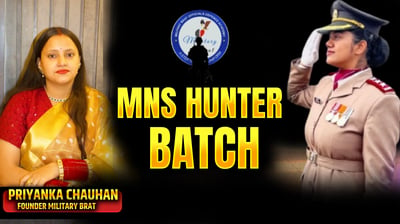 mns hunter batch for preparation of mns indian army nursing officer exam