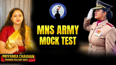 mock test for preparation of mns indian army nursing officer exam