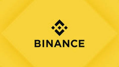 Binance 회원가입 바로가기
