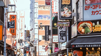 Asesoría para viajes y estancias en Japón