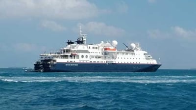 ISM High Speed Ferry Transit agency in Maldives