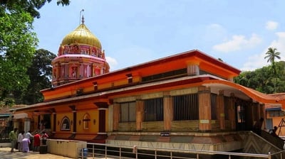 Dandelappa Temple
