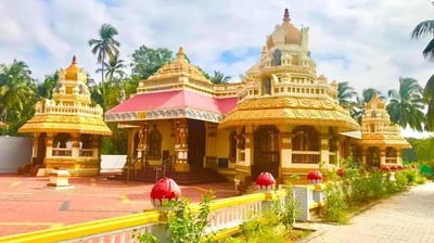 Tulaja Bhavani Temple