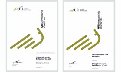 CME China Machine Tool Exhibition by UFI | Huamo Expo Honor